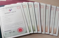 買專利大概多少錢