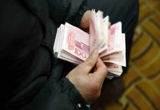 個專利需要多少錢？專利購買費用詳解