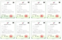 專利購入費：如何合理控制成本，提高企業競爭力