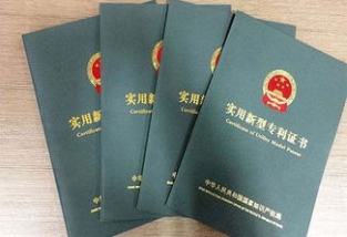 專利購入價格：如何避免被高價坑？