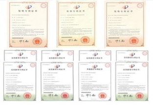 買賣專利平臺(tái)網(wǎng)站